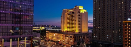 Shangri-La Harbin