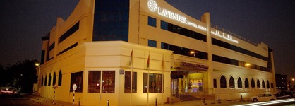 Lavender Hotel Sharjah