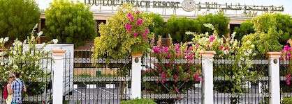 Lou'lou'a Beach Resort Sharjah