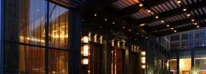 Howard Johnson All Suites Hotel Suzhou