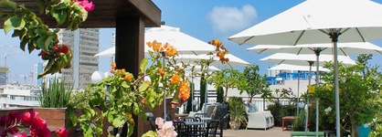 Center Chic Hotel - An Atlas Boutique Hotel