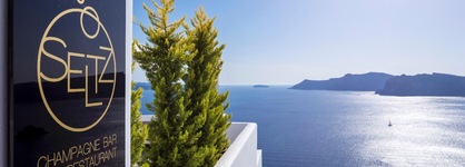 Katikies Santorini - The Leading Hotels Of The World