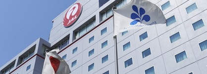 Hotel Nikko Narita