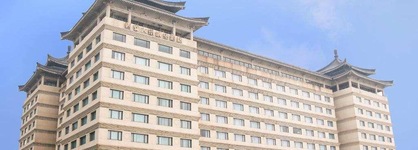 Xi’An Dajing Castle Hotel