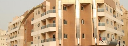 Abc Arabian Suites