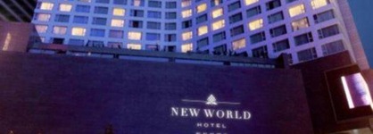 New World Dalian Hotel