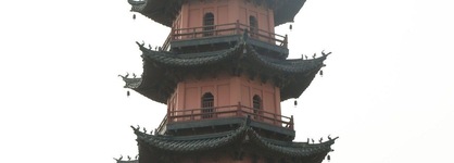 Shangri-La Hotel