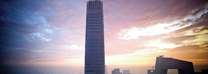 China World Summit Wing