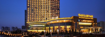 New Century Grand Hotel Ningbo