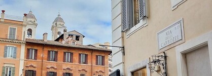 Ih Hotels Piazza Di Spagna View - Luxury Guest House