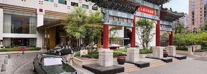The Peninsula Beijing