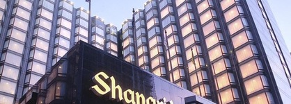 Kowloon Shangri-La Hong Kong