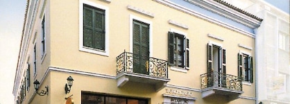 Byzantino Hotel Patras