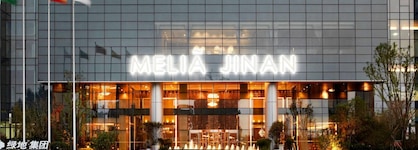 Meliá Jinan