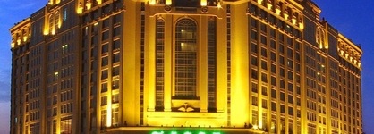 Dongguan Babylon Hotel