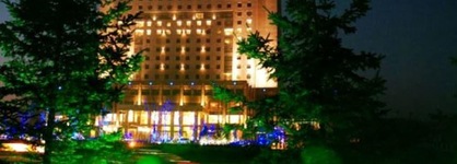 S&N Dalian Hotel