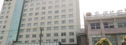 Shanghai Qishan Hotel