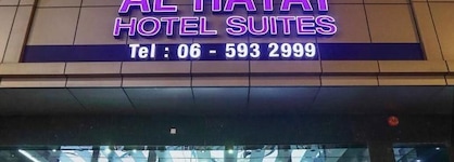 Al Hayat Hotel Suites
