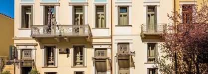 Maison Grecque
