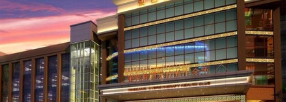 Dongguan Silver Holiday Hotel