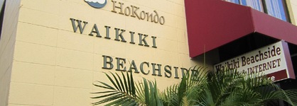 Waikiki Beachside Hostel