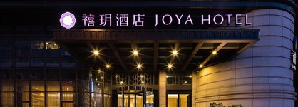 Joya Hotel Dalian