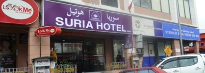 Suria Hotel Kota Bharu