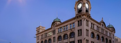 Meriton Suites Campbell Street