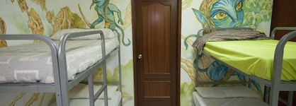 Hostel Los Duendes Del Sur