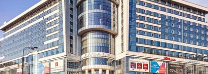 Aparthotel Adagio Moscow Kievskaya