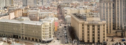 Azimut Hotel Smolenskaya Moscow