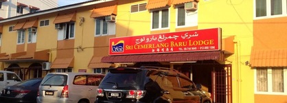 Sri Cemerlang Lodge