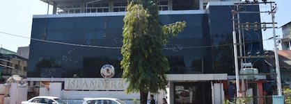 Islanderr Inn