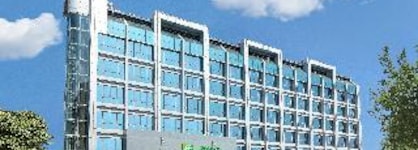 Holiday Inn Express Xiamen Tongan By Ihg