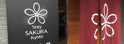 Stay Sakura Kyoto Suzaku Oji