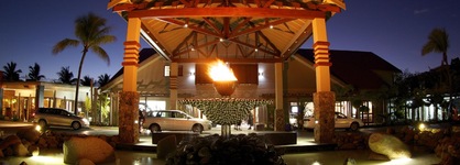 Club Wyndham Denarau Island, Trademark Collection By Wyndham