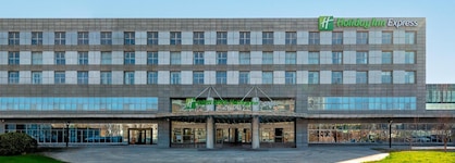 Holiday Inn Express Beijing Conference Center By Ihg