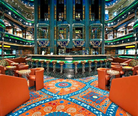 Atrium
