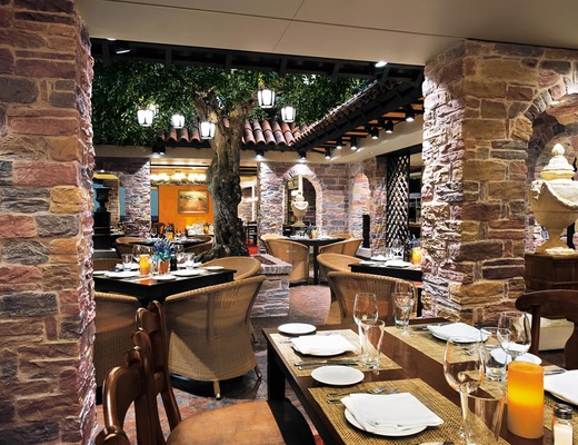 Restaurante La Cucina