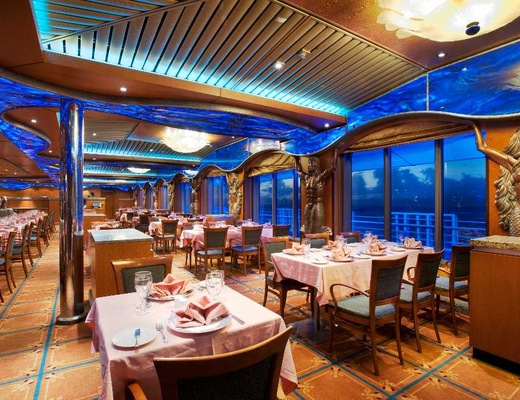 Restaurante Atlantic Dining Room