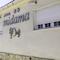 Hotel Midama - map