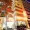 Hotel Metropol Basel - map