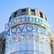 Novotel Moscow Centre - map