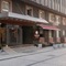Doubletree By Hilton Hotel Istanbul - Sirkeci - map