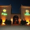 Hotel Dar Zitoune Taroudant - map