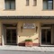 Hotel Athena - map
