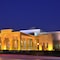 Riyadh Marriott Hotel - map