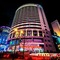 World Traders Hotel - Chongqing - map