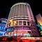 World Traders Hotel - Chongqing - map