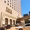Beijing Scitech Hotel - map